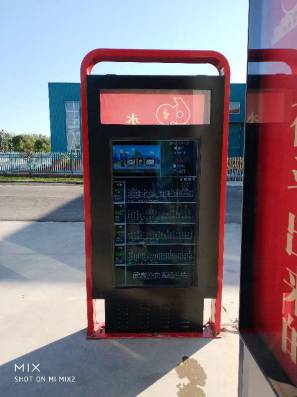 寧夏電子站牌，太陽(yáng)能供電裝置，55寸顯示屏及中國(guó)紅主調(diào)